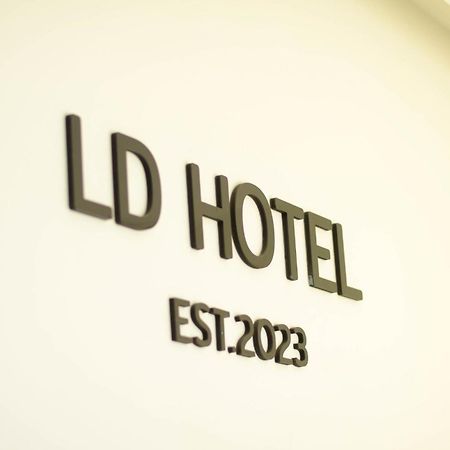 L&D (แอ่ว-ดี) residence Ngao Exterior foto