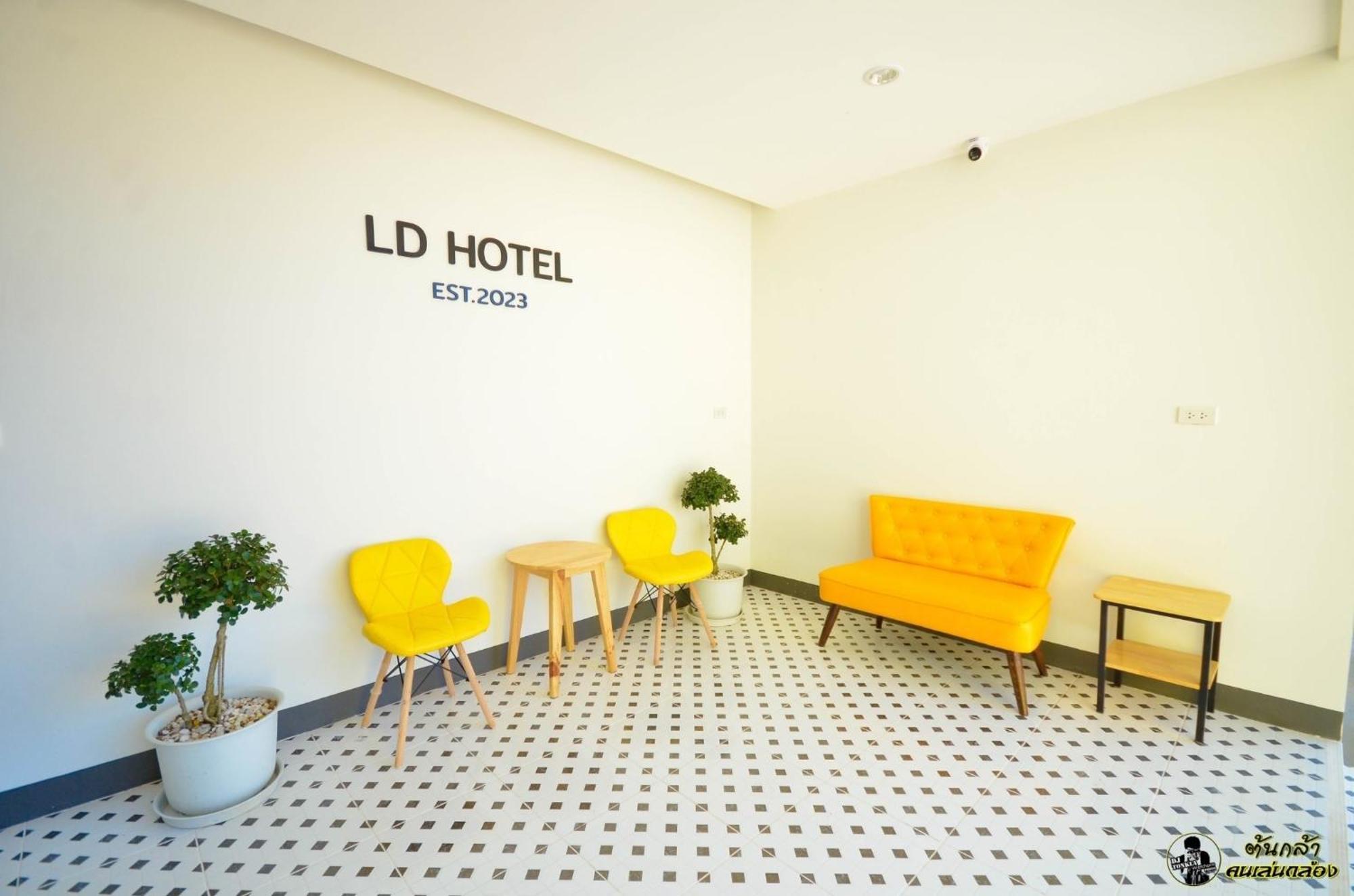 L&D (แอ่ว-ดี) residence Ngao Exterior foto