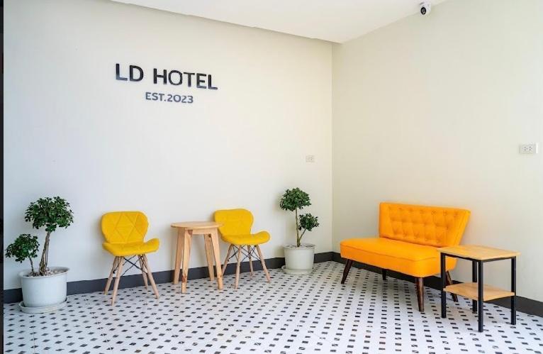 L&D (แอ่ว-ดี) residence Ngao Exterior foto