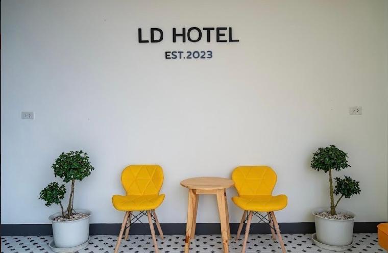 L&D (แอ่ว-ดี) residence Ngao Exterior foto