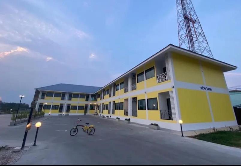 L&D (แอ่ว-ดี) residence Ngao Exterior foto